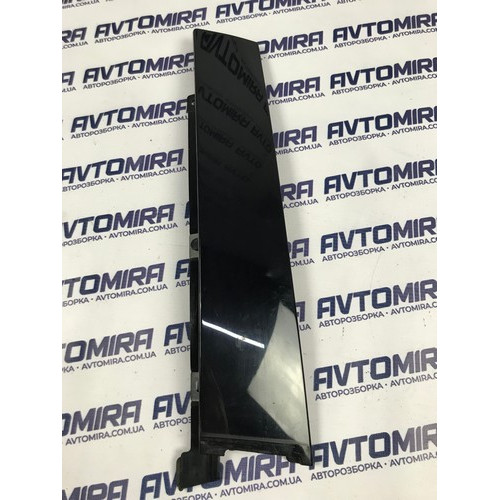 Накладка двері задньої правої Ford Mondeo 4 Turnier 2007-2014 7S71A254A40